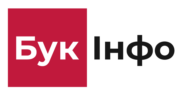 Архів новин | БукІнфо