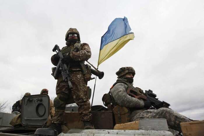1 жовтня відзначають День Захисників і Захисниць України.