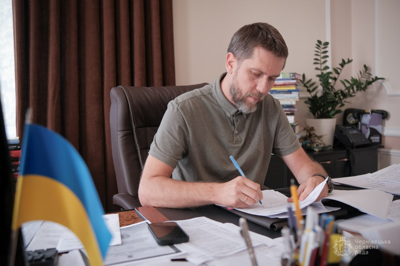 Голова Чернівецької обласної ради Олексій Бойко підписав розпорядження про створення робочої групи
