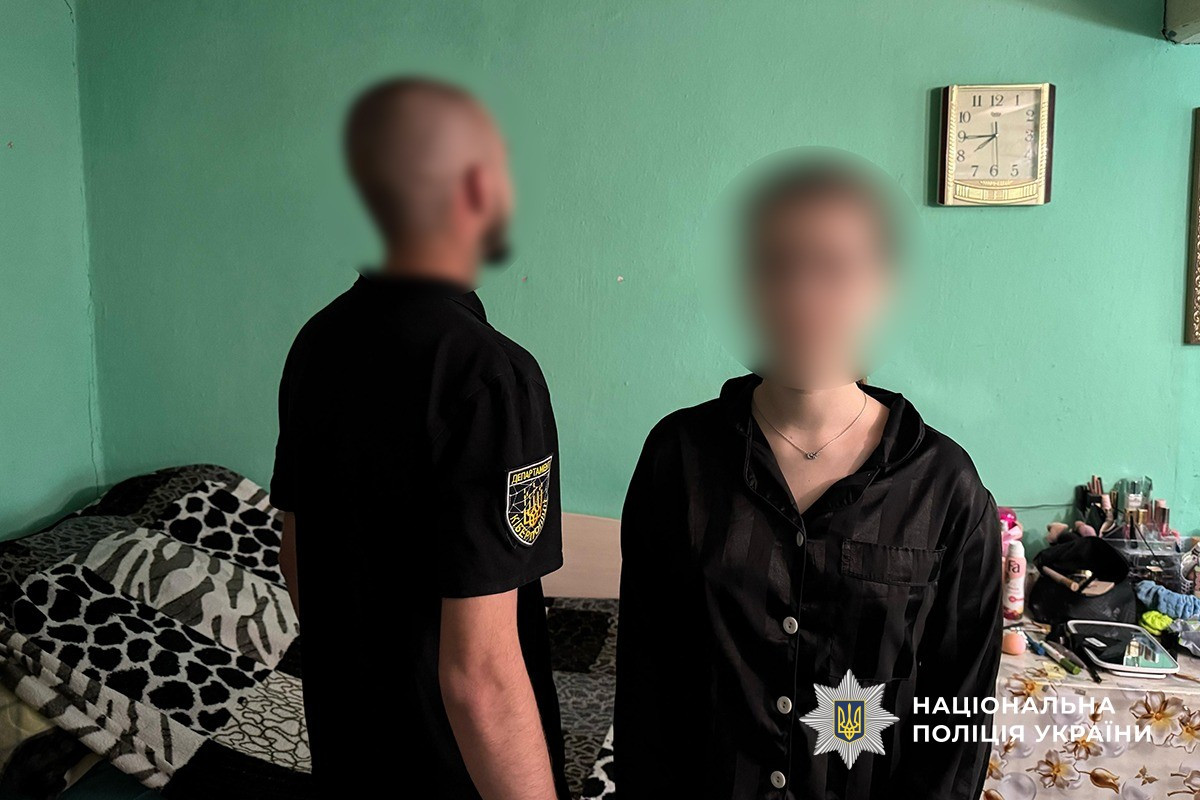 -
Бажаєте жіночу сумочку? На Буковині неповнолітня продавчиня-шахрайка, майстерно обдурювала клієнтів в інтернеті