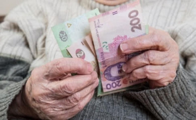 65-річним буковинцям перерахували пенсії: додали близько 40 гривень