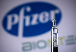 Україна домовилась з Pfizer на постачання додаткових 10 мільйонів доз COVID-вакцини