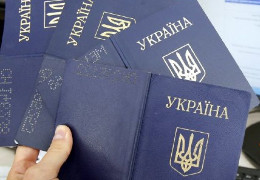 Уряд скасує штамп у паспорті та довідку про прописку до ID-картки