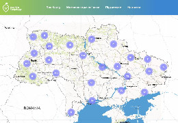 В Україні запустили інтерактивну Карту вакцинації. Чернівецька область посідає 15 місце