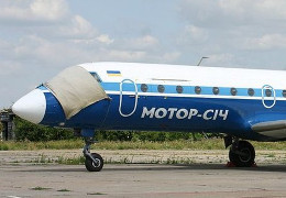 З 9 червня "Мотор Січ" скасовує авіарейси з Чернівців до Києва. Причину поки не пояснюють