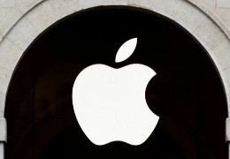 Apple офіційно відкрила свій офіс в Україні: що це означає для нас?