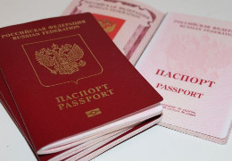 Позбавлення громадянства за російський паспорт: до Ради внесли законопроект