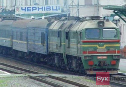 "Укрзалізниця" призначила ще один додатковий поїзд з Чернівців до Одеси