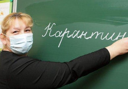Через значне зростання захворюваності на COVID-19 у школах Буковини хочуть заборонити очне навчання