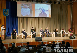 У Чернівцях відбувся перший регіональний форум «Безпечна Буковина. Діти»