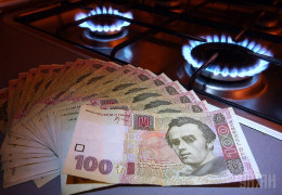 Чернівецька окружна прокуратура виграла судовий позов у постачальника газу - територіальній громаді міста повернуть 170 тисяч гривень