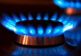 Що буде з цінами на газ для населення у січні