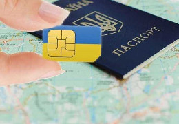 Відновлення SIM-карти тільки з паспортом: закон "Про електронні комунікації" набув чинності