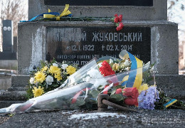 У Чернівцях вшанували пам’ять видатного уродженця Чернівців, науковця Аркадія Жуковського. Сьогодні йому виповнилося б 100 років.