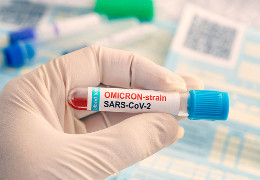 У Чернівецькій області підтвердили 16 випадків штаму коронавірусу "Омікрон"
