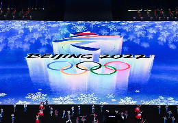 Стартувала зимова Олімпіада-2022 у Пекіні: Україна взяла участь у церемонії відкриття