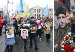 День Героїв Небесної Сотні: Україна вшановує пам'ять загиблих активістів Майдану