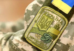 Військовозобов’язаним заборонять виїжджати за межі України та області
