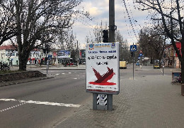 Українці продовжують показувати ворогу своє ставлення. Дивіться красномовні фото