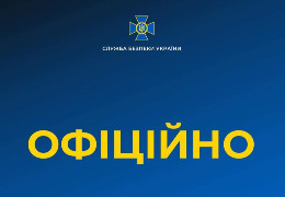 СБУ: Окупанти збираються фейк, що керівництво України на переговорах "здали" країну