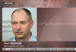 Ситуація у рашистів критична, – військовий експерт Жданов пояснив приховану мобілізацію окупантів