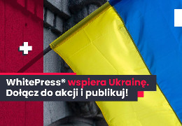 WhitePress підтримує українські медіа: звернення до видавців