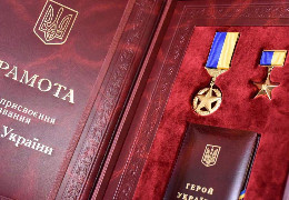 Зеленський присвоїв звання Героя України 14 військовим, 6 – посмертно