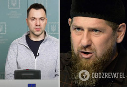 Арестович: співробітники ФСБ здають українській стороні позиції кадирівців
