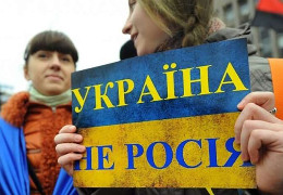 Звернення другого президента України Леоніда Кучми до українського народу