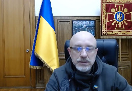 Звернення Міністра оборони України Олексія Резнікова до українського народу