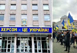 "Херсонщина – це Україна!" Облрада провела екстрене засідання через провокації окупантів