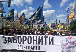 В Україні призупиняється діяльність ОПЗЖ, Партії Шарія, Опоблоку та партії Наші — Зеленський