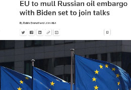 Європа готує нокаутуючий удар росії: ЄС розглядає заборону імпорту російської нафти – Reuters
