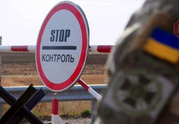 На Буковині перед судом постануть двоє жителів столиці, які намагалися перетнути державний кордон з підробленими документами