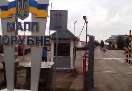 У Чернівецькій області поліцейські повідомили про підозру двом харків’янам, які намагалися перетнути державний кордон з підробленими документами