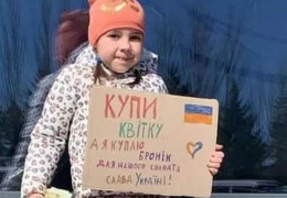 Ангел-охоронець ЗСУ: 7-річна україночка за свої гроші купила бронежилет для воїнів