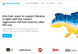Створено Інфо Хаб для допомоги Україні в боротьбі з російською агресією