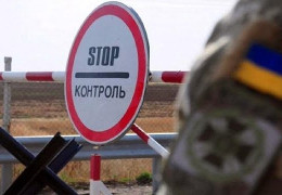 На Буковині поліцейські повідомили про підозру трьом ухилянтам, які намагалися перетнути державний кордон з підробленими документами