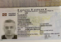 Генерал-майор СБУ в запасі тікав з України за підробленими документами