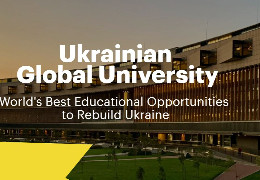 Ukrainian Global University. Українські студенти навчатимуться за кордоном, щоб відбудувати країну після війни