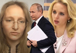 США забороняють інвестиції в РФ та вводять санкції проти дочок Путіна