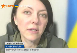 Україну чекають важкі часи: Ганна Маляр про останні новини з фронту. Нові цілі армії РФ