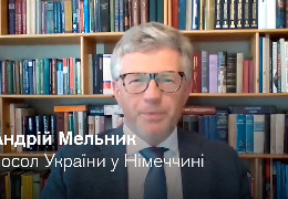 Посол України у ФРН Мельник розповів, чому Україна відмовила Штайнмаєру у візиті і чи німці допоможуть зброєю