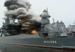 Тепер офіційно: російський крейсер "Москва" затонув. Відео вибуху