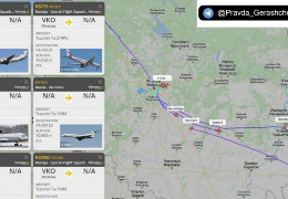 Сім літаків російського уряду екстрено вилетіли з Москви за дивними маршрутами