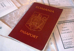 Повідомлено про підозру буковинцю, який давав хабар за незаконний перетин держкордону за паспортом громадянина Румунії