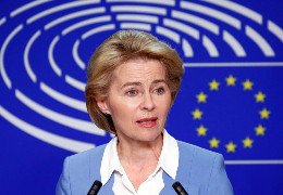 Урсула Фон дер Ляєн закликає країни ЄС якнайшвидше надати Україні зброю