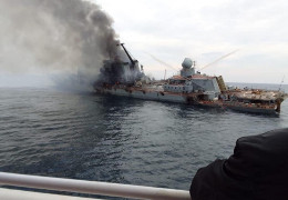 У мережі з’явились перші фото підбитого крейсера "Москва"