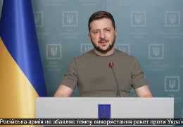 Зеленський: "Будемо захищатися. Будемо боротися. Нічого українського не віддамо, а чужого нам не треба"