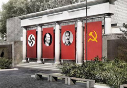 У Чернівцях хочуть створити музей радянського тоталітаризму